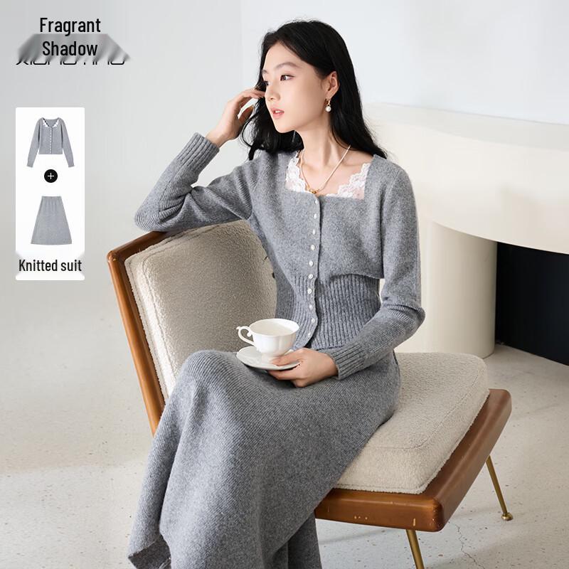Xiangying French Style Knitted Skirt Set XL