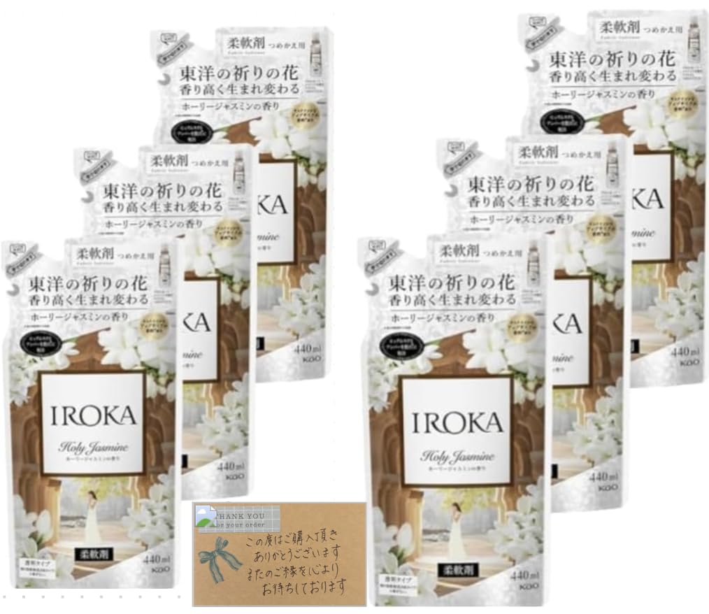 

channel limited IROKA Holy Jasmine Softener Limited Edition Fragrance 6 [Sales item] (Refill bags)