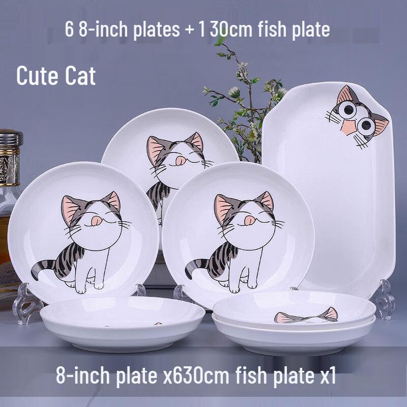 LIJIA KITCHENWARE LJ Set de veselă din ceramică pentru uz casnic