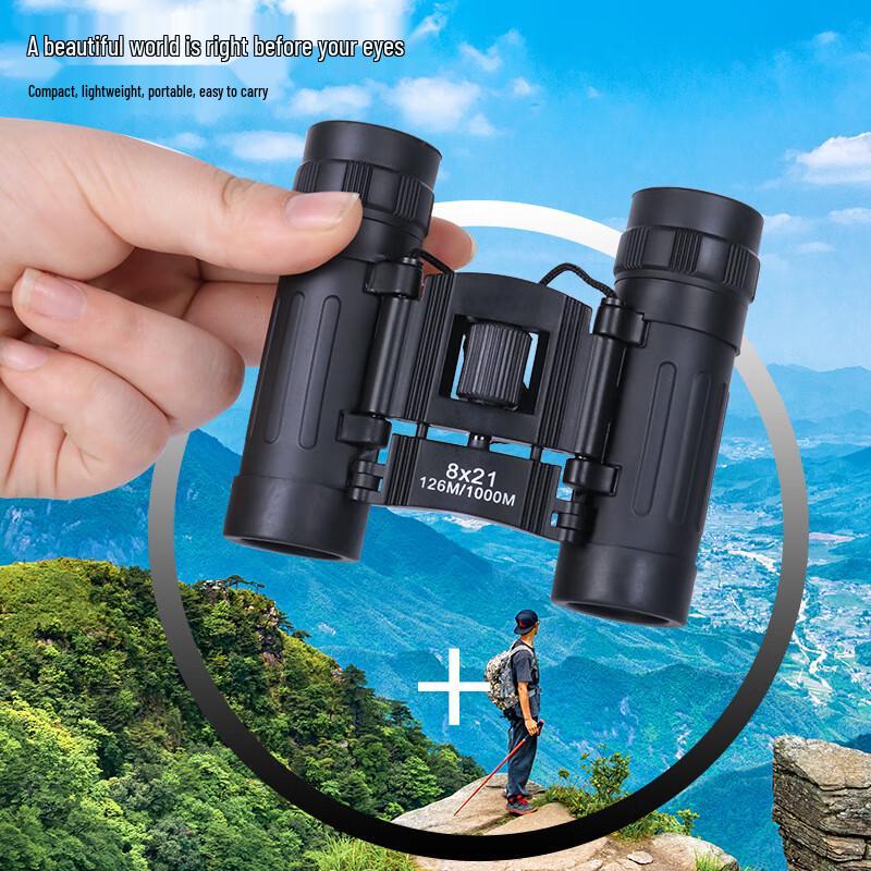 

KunGuang 8x21 Portable Kids Binoculars