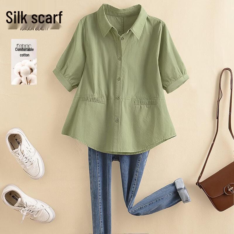 Siboshe Lapel Solid Commuter Cotton Shirt S