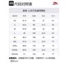 Anta Variety Training Collection T Shirts Men's Black Crew Neck Moderate Straight Fit 152337146-2