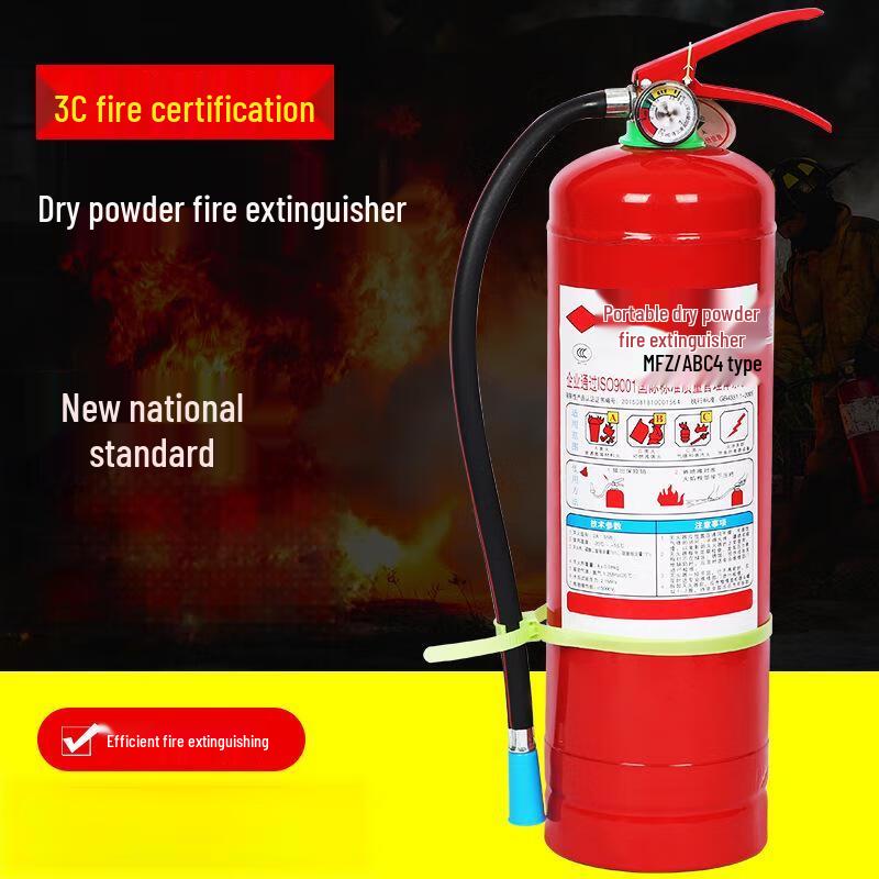 Brangdy Portable Dry Powder Fire Extinguisher 4kg