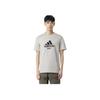 Adidas Comfortable Breathable Crew Neck Logo Short Sleeve T-Shirt Men Tops Medium-Gray FS6757
