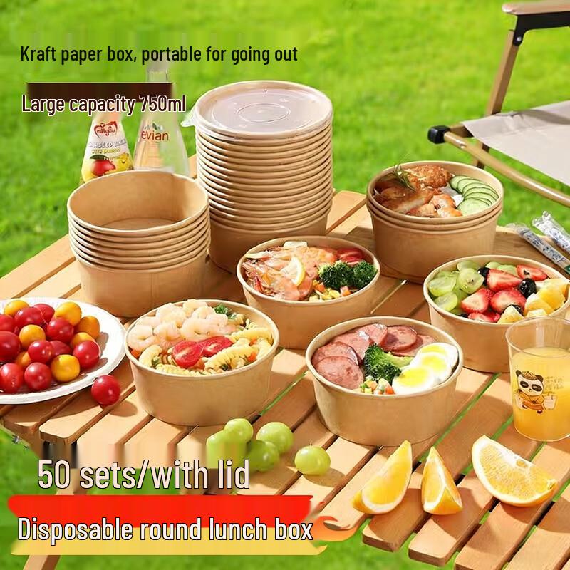 Chuan Ye Disposable Kraft Paper Food Containers with Lids (50 Sets)