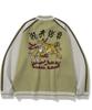 Not4Nerd Horned Tiger Souvenir Knit Zip Up - Green
