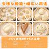 Charming Decoration Steamer 150 Disposable Steamer for Chinese Cooking Steamer 20cm x Sheets, Sheets, Unbleached, Paper, Round, Perforated, Steamers,