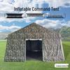 Yinggao Inflatable Outdoor Camping & Command Tent
