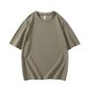 Camiseta de Manga Corta con Cuello Redondo Antibacteriana de Algodón Lyocell Sin Costuras para Hombre - Color Sólido Casual de Verano Capa Base
