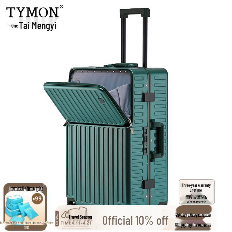Tymon Front-Opening USB Charging Hard-Shell Luggage 24 inches
