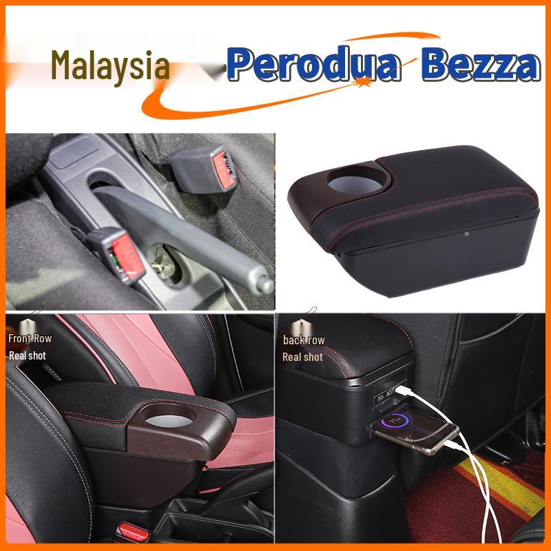 North Deer Perodua Bezza Mittelarmlehnenbox Modifikationszubehör