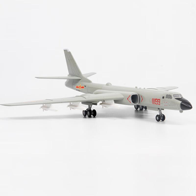 1:86 H-6N Bomber Aircraft Model