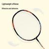 Ayoub Carbon Fiber Integrated Badminton Racket Set