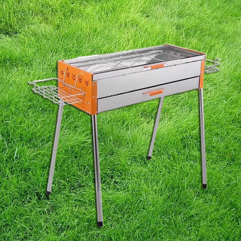 Beifu Supreme Outdoor Stainless Steel Charcoal BBQ Grill Kit