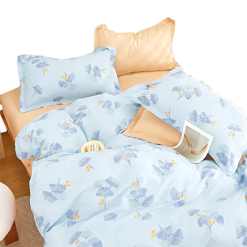 KINTHERI Happy Time 100% Cotton 4-Piece Bedding Set