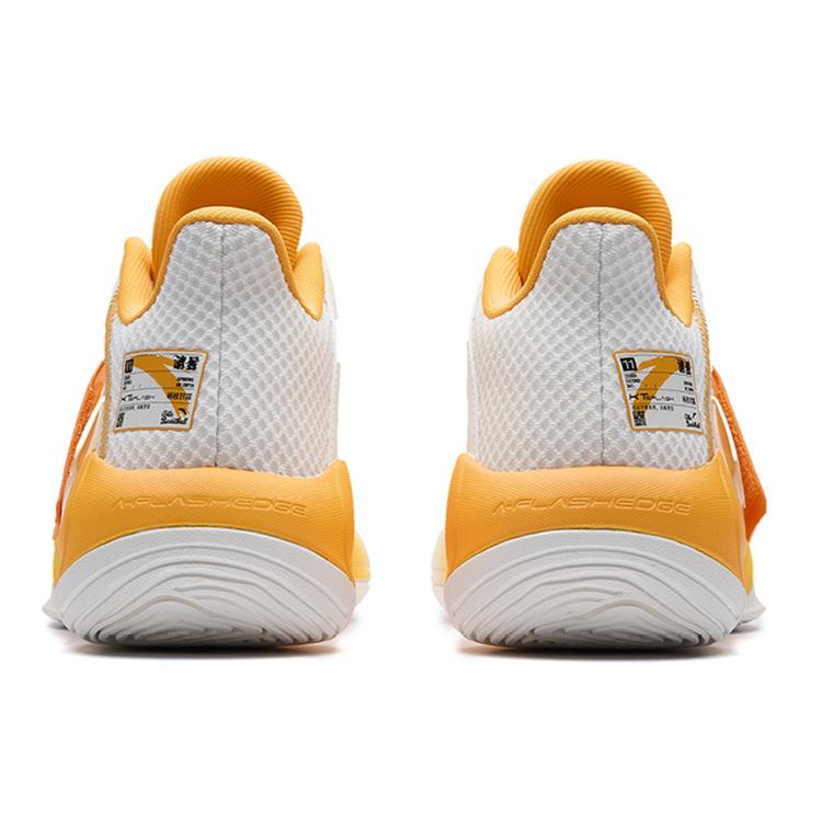 New Anta Water Flower 4 Anti Slip Wear Resistant Low Top Performance Basketball Shoes Men's White Yellow 112231109-3