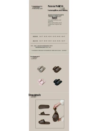 Retro Leather-Texture Summer Slippers for Men and Women - Lightweight, Cool, Casual Home Wear, In Stock