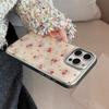 Gentle Flower Style Phone Case for iPhone 14, iPhone 15, and iPhone 16 Pro Max