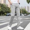 Herren Stretch Slim Fit Straight Leg Hose - Modische, vielseitige Freizeitbekleidung