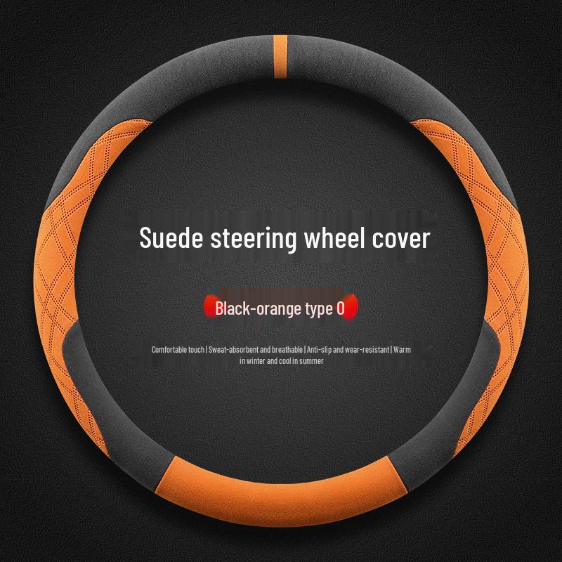 Suede Steering Wheel Cover for Changan CS75 Plus (3rd & 4th Gen) Winter Champion Edition