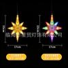 LED Christmas Decorative Suction Cup Lights Snowman Tree Star Curtain Battery Operated Holiday Lighting Set