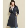 Sisui Nianhua Elegant Loose-Fit Ladies Trench Coat