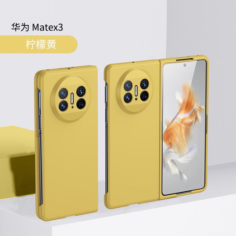 Applicable Huawei Mate X3 Folding Screen Protective Cover PC Feel Oil Scratch-proof Mate X2 Skin Feel Shell Wholesale