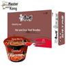 old vinegar hot & sour beef (12 x 122g cups)