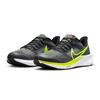 Nike Air Zoom Pegasus 39 GS Schwarz Barely Volt Kinder-Sneaker Total-Orange DM4015-002
