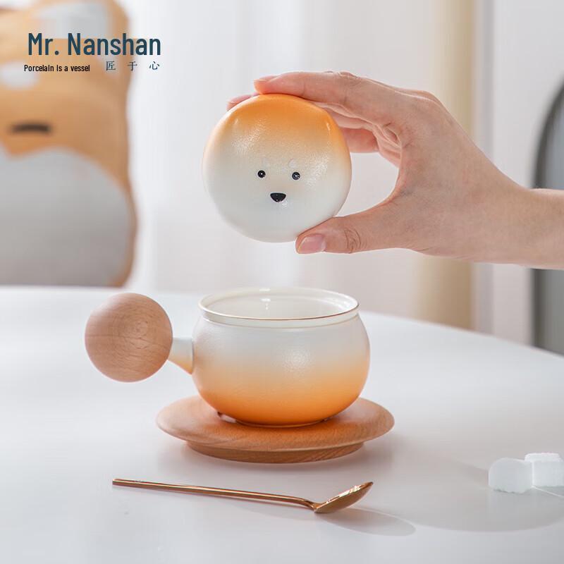 Nanshan Mr. Chai Yuan Gungun Ceramic Coffee & Tea Mug