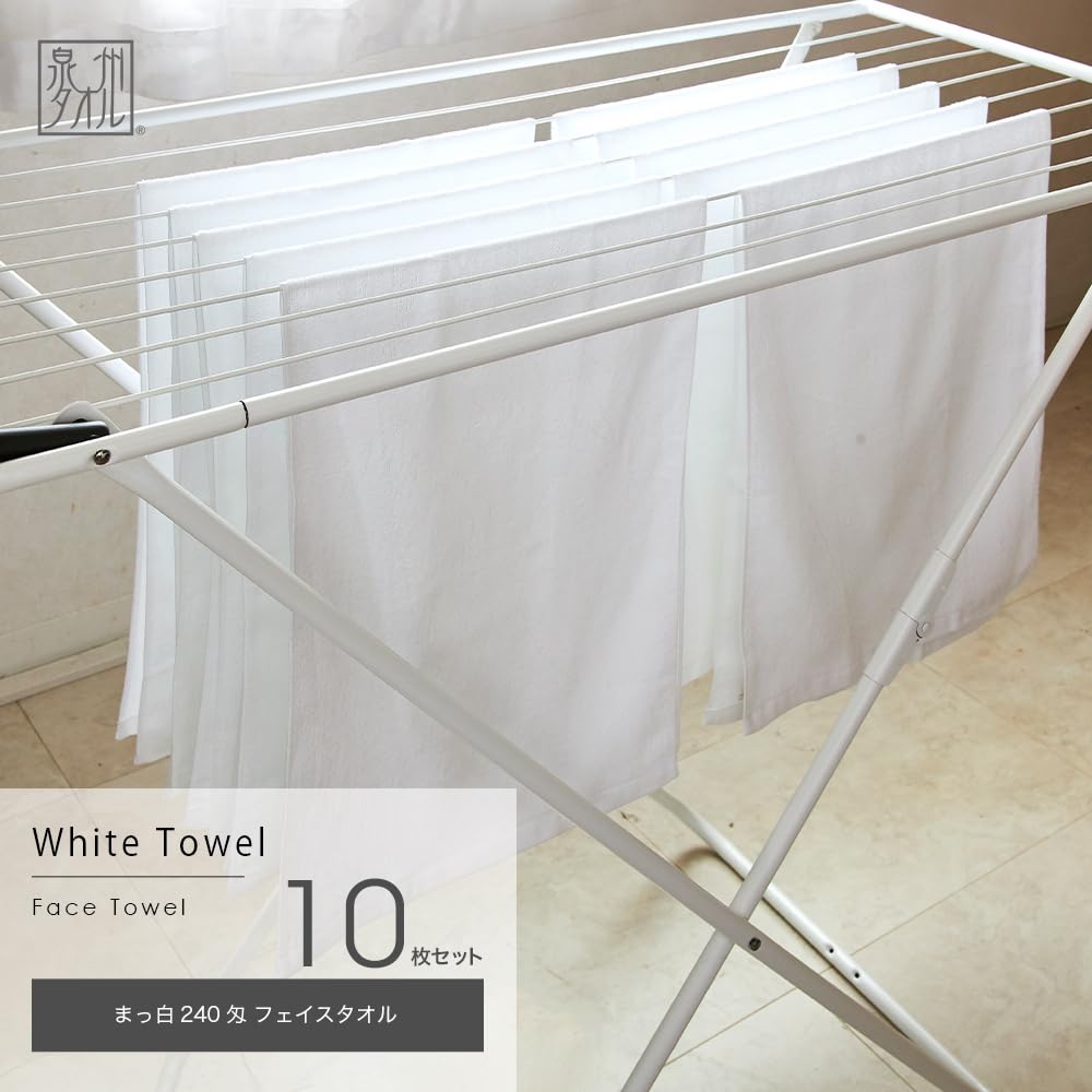 Pure White Face Set of Made In Japan 33 X for and Bulk Purchase 240 Towels, 10, (Senshu Towel), Approx. 87cm, Thin, Quick-Drying, Kitchen, Bathroom,