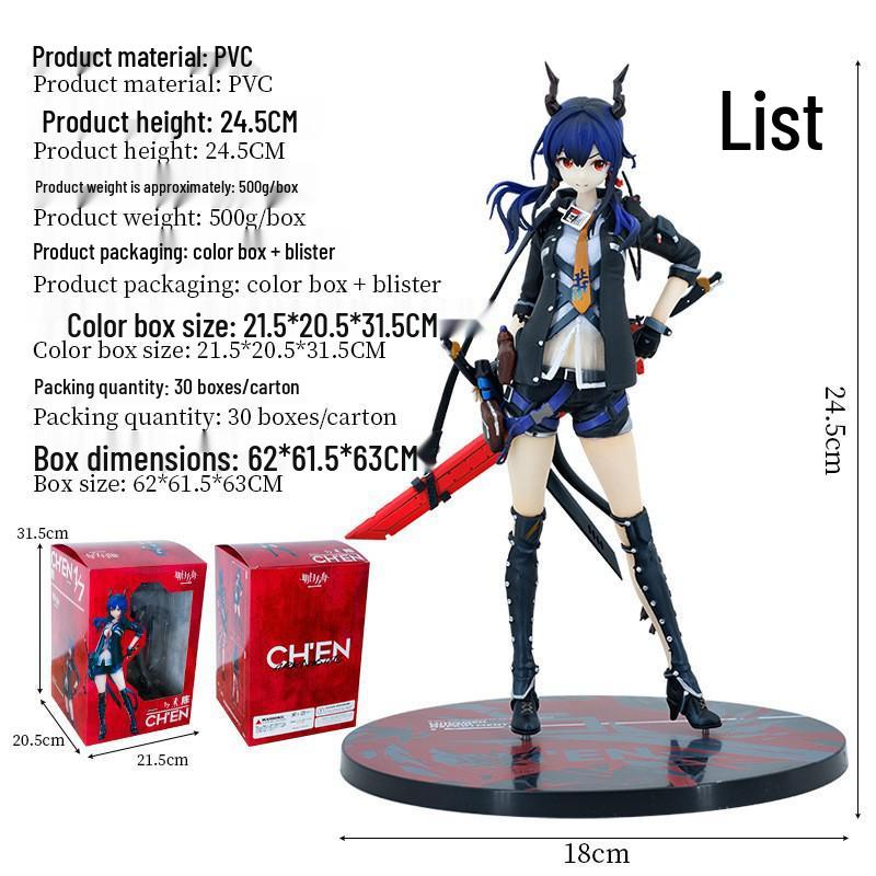 Arknights APEX Ch'en Anime Figure - Armed Beautiful Girl Ornament
