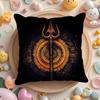The S-Shiva T-Trident Pillow Case Soft Plush Fabric Double-Sided Printed Cushion Cover Warm Winter Sofa Pillow Case