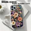European-style medieval color glazed camellia pattern all-inclusive film Apple 17 ultra-thin and light girls' mobile phone case