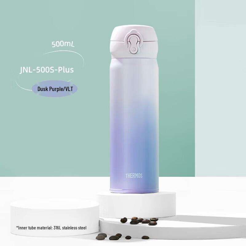 THERMOS JNL Series 500ml Insulated Bottle