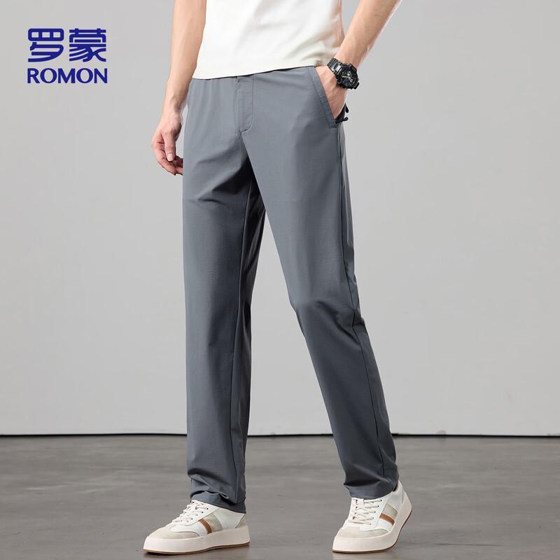 ROMON Men's Ice Silk Quick-Dry Straight Leg Casual Pants