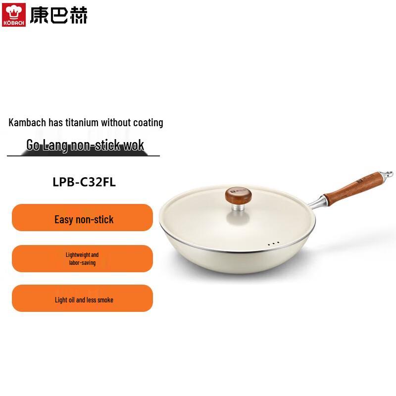 

Kangbax Titanium Enamel Non-stick Wok