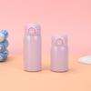 Heyu Xi 200ML Mini Pop-up Pocket Insulated Cup