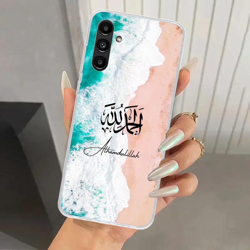 Arabic Quran Islamic muslim Quotes Allah Phone Case for Samsung Galaxy A17 A16 A37 A26 A36 A57 A56 A15 A25 A35 A55 A14 A24 A34 A