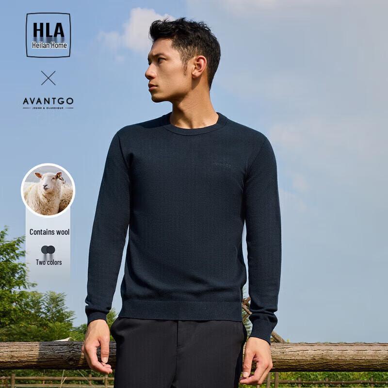 

HLA Men s Light Business Wool Blend Round Neck Sweater
