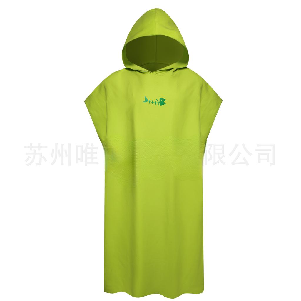 Microfiber Beach Quick-Drying Bathrobe Adult Swim Hooded Water Absorbent