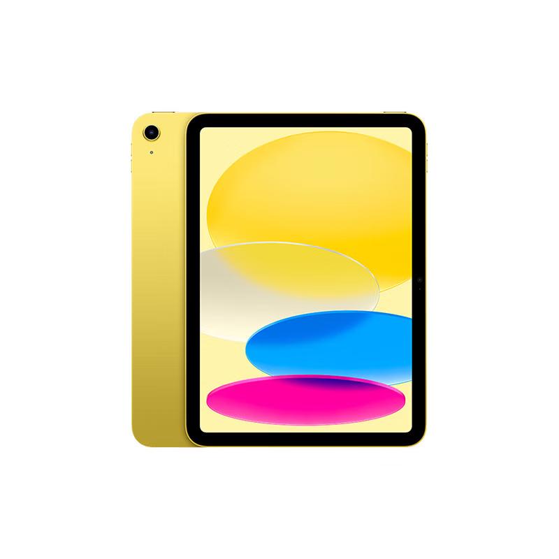 

Apple iPad 11-inch (A16 Chip, 2025 Model) (CN version)