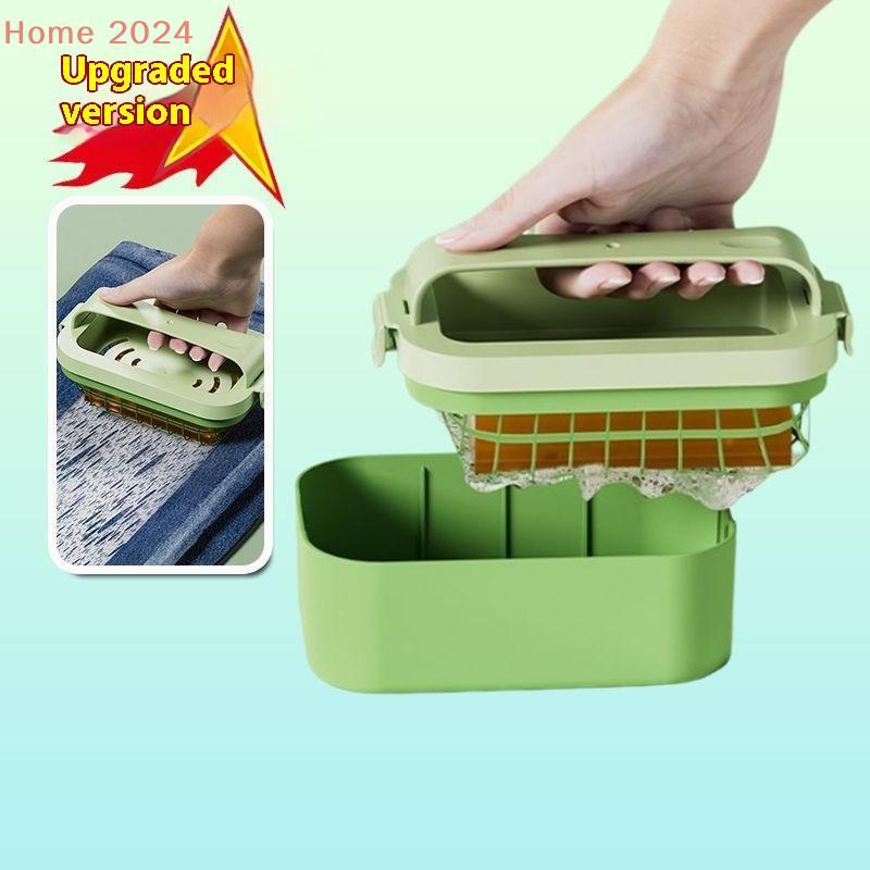 Green Yellow ABS Mesh Soap Bubble Box Without Hand Rubbing Multifunctional Laundry Soap Box Anti Slip Draining Soap Storage Box