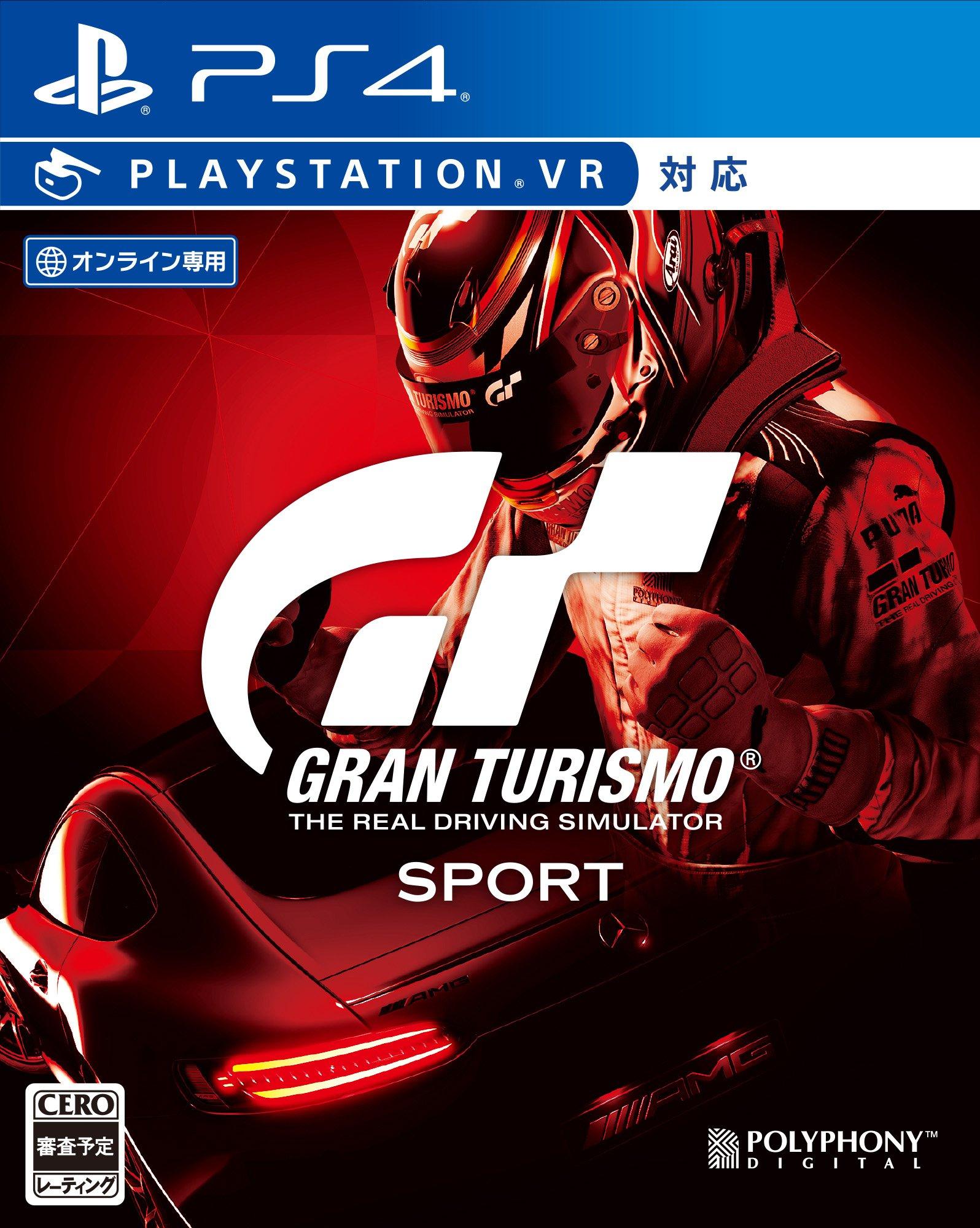 Gran Turismo Sport PS4 -