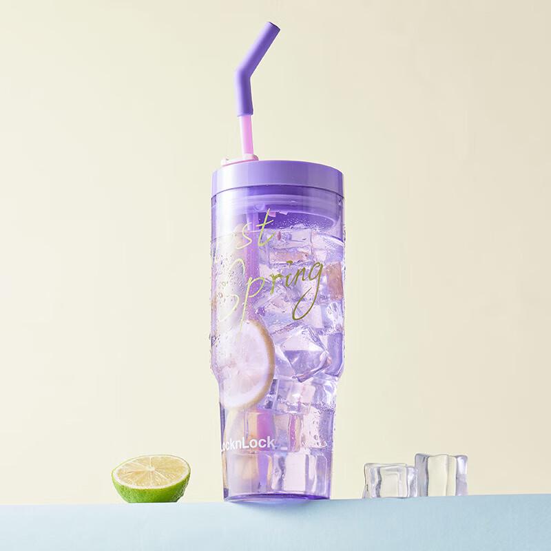 LOCK&LOCK Quench Straw Tumbler