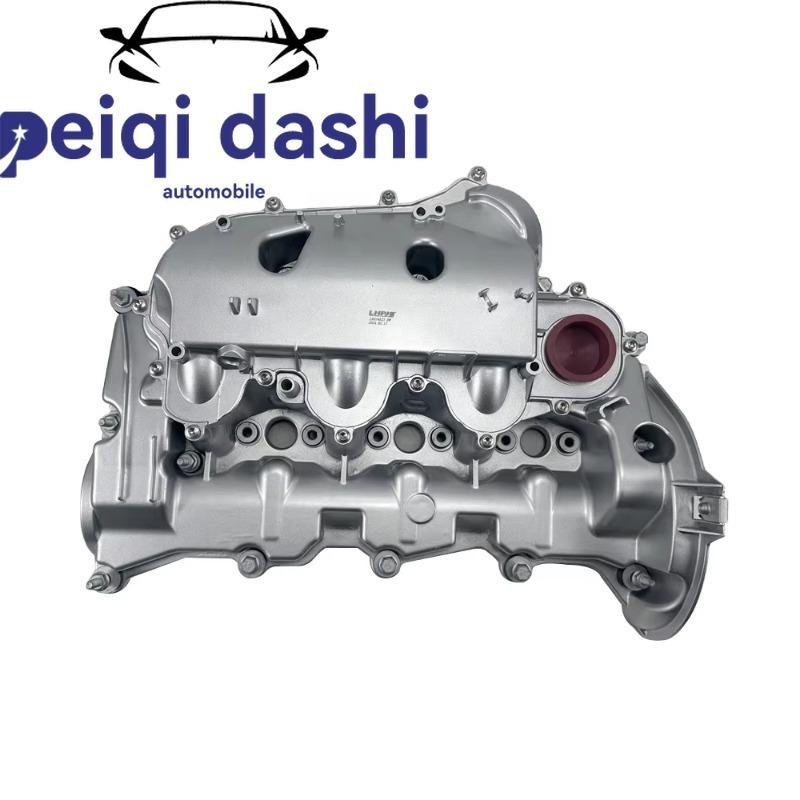 LR166340 Engine Valve Cover Fit for Diiscovery Ranige-RoverS Sport 3.0