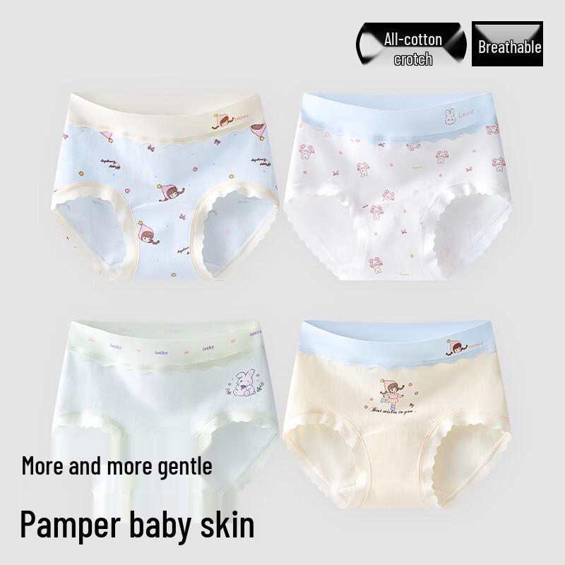 Hodo Girls' Pure Cotton Underwear 4-Pack