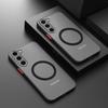 Matte Magnetic Translucent Case For Samsung Galaxy S26 S2 S24 S23 Ultra Plus S26 For Wireless Charge Back Cover