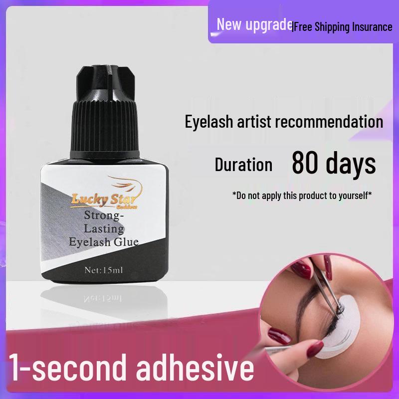 

Brand One-Second Quick-Dry Long-Lasting False Eyelash Extension Glue for Salons