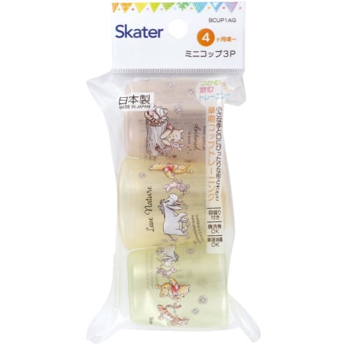 Skater Antibacterial Baby Cups for Practice, Small, 60ml, Ages 4 Months and Up, Set of 3, Disney Winnie the Pooh Picnic Design, BCUP1AG-A